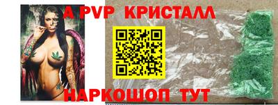 МДПВ Коммунар