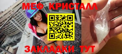 МДПВ Коммунар