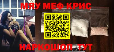 прущие грибы Конаково