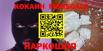 скорость Краснодар