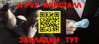 МДПВ Коммунар