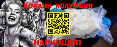 МДПВ Коммунар
