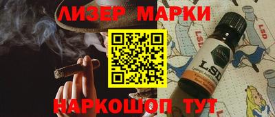 МДПВ Коммунар