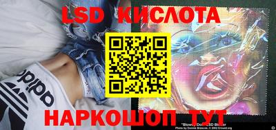 jwh Краснокаменск