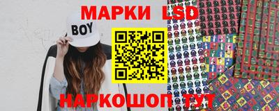 МДПВ Коммунар