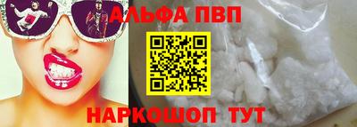 прущие грибы Конаково