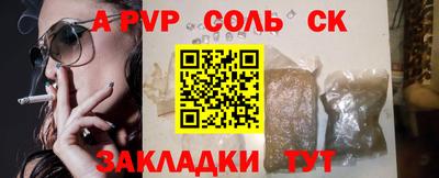 скорость Краснодар