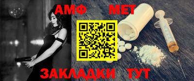 прущие грибы Конаково