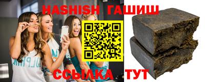 МДПВ Коммунар