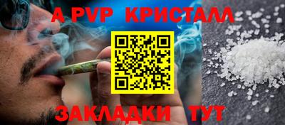 МДПВ Коммунар