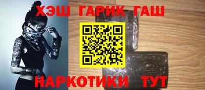 прущие грибы Конаково