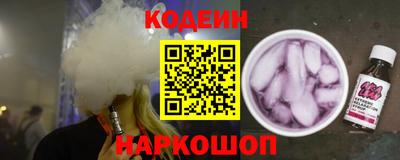 прущие грибы Конаково