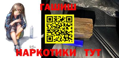 прущие грибы Конаково