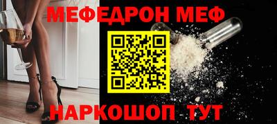синтетический гашиш Комсомольск-на-Амуре