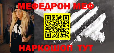 прущие грибы Конаково